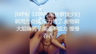 ❤️❤️高颜值女神 肤白貌美大长腿 圆润大奶 粉嫩小穴 丝袜诱惑 道具狂插自慰 美脚美腿太漂亮