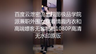 QX-002.李允熙.调教面试欲女技师.麻豆传媒映画x千禧传媒映画