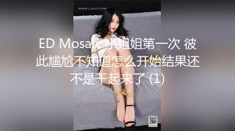 社会大哥带小弟KTV包厢内喝酒唱歌叫了两个房公主快活妹子脱光光扭臀晃腰搞气氛就差直接打炮了