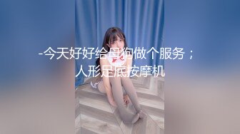 [MP4]大奶少妇 揉捏奶子翘起屁股掰穴&nbsp;&nbsp;深喉正入抽插扶屁股 后入大力撞击