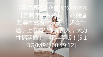 【韩国三级】我女儿的情人