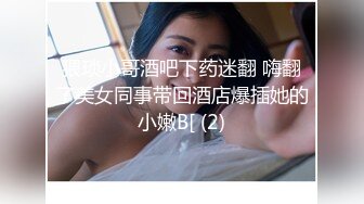 [MP4/ 763M]&nbsp;&nbsp;666绿帽约良家妹子密码房，白T长相甜美小姐姐，聊聊天调调情再开操