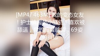 [MP4/948M]2/26最新 足球小宝贝露脸颜值小可爱制服情趣跟小哥激情啪啪VIP1196