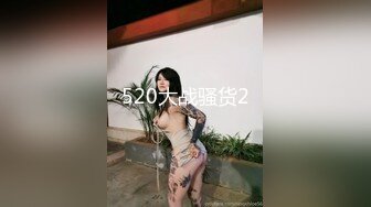 【新片速遞】&nbsp;&nbsp;漂亮巨乳人妻 皮肤超白 身材超好 这对浑圆大奶子超诱惑 在家被无套输出 上位骑乘打桩啪啪响 [291MB/MP4/05:52]