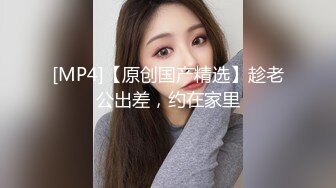 [2DF2]两闺蜜约会淫靡4p大战 小伙激动两炮 肉棒塞嘴里深喉口爆 无套射满淫穴 [MP4/256MB][BT种子]