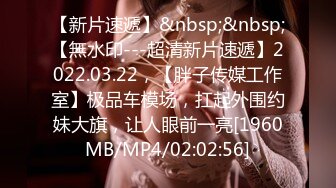 [2DF2]91四驱兄弟08-爆艹风骚新婚女房东 [MP4/183MB][BT种子]