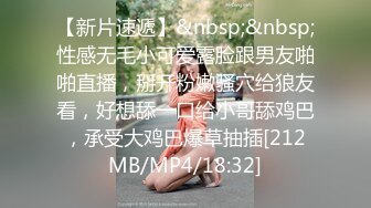 小伙和刚下班的黑丝制服女友先打一炮再说 检查检查有没有被其他人干过