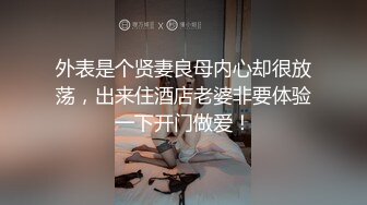 [MP4/ 529M] 激情淫趴健身小姐带着他的健身闺蜜，玩点刺激的 2V2同房互换 如果能带老婆和她闺蜜来一次