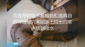 《骚妻✅不雅泄密》露脸才是王道！素质白领少妇人前淑女私下极度反差✅裸拍、自摸、洗澡、吸屌啪啪私下变成另外一个人