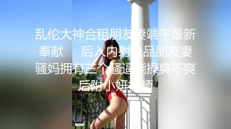 国产新片商星空无限传媒 最新出品XKCCAV8004❤️ 性福小哥双飞淫骚母女1080P高清版