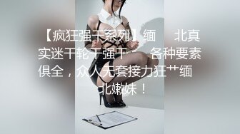 国产麻豆AV MD MD0047 醉酒女鄰居 许安妮