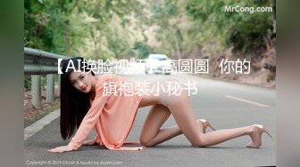 大众澡堂子内部员工偷拍多位年轻美女少妇洗澡