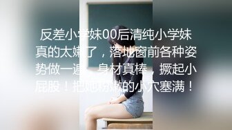 [完整版] 情爱小说家深夜在写小说,没想到却成了现实,被带到男人被窝里轮奸,大鸡巴都吃不过来