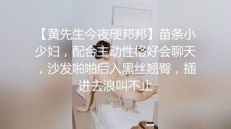 【群交性爱❤️绿帽换妻】清纯极品美女『佩萱儿』最新淫乱相册性爱私拍流出 互换老公4P大战淫荡至极 高清720P原版 [823M_MP4]