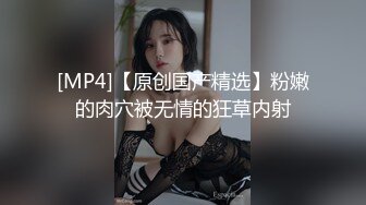 十二月最新流出 商场女厕全景后拍（露脸）美女尿尿两个气质长裙学妹