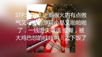 哥们儿的老婆在家被我搞