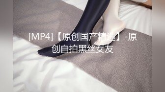 OSTP307 眼睛美女『嫂子约榜粉丝』午夜约操两粉丝户外野战 老公在一旁看着自己老婆被3P轮操 前裹后怼