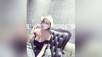 下班后的女神，丝袜包臀裙让人无法自拔