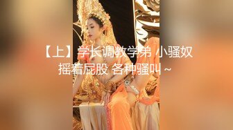 SWAG 四合一舌頭舔弄女僕露奶摸摸 滴乳液在身上被攝影師愛撫4乳牛自摸到一半被愛撫好舒服