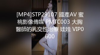 FC2PPV【限量发售】【转载】【无】限时！很受欢迎！当前○女○学生超苗条美女**！放学后制作泳装，