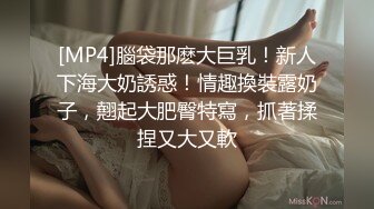 【唯美做爱❤️战斗情侣】最美推特博主『仙女』