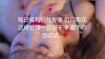 超薄黑丝高跟性感长腿大学美女