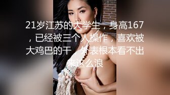 @103杭州瑜珈教练汝娇娇