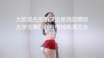 【新片速遞】麻豆传媒&amp;渡边传媒 DB007 商务客奋力调教外派女技师【水印】[803MB/MP4/28:59]