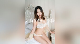 单亲爸爸与圈养奴的欲望【下集】