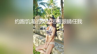 [MP4]淫荡姐妹花 激情双飞场 貌美人浪 黑丝渔网情趣装 大哥艳福不浅 摸一个干一个