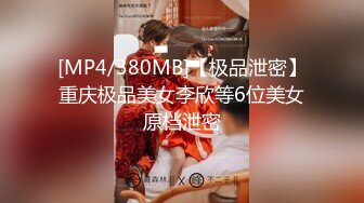 STP18623 【今日推荐】麻豆传媒代理出品X女调查官系列之色欲熏心豪乳女特务 只有满足了我的肉体才会招哟