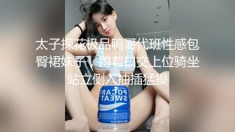 【新速片遞】 【极品新人❤️萝莉】小千绪✨ 青春JK学生妹肉偿 生涩舔食肉棒清纯至极 粉嫩紧致白虎穴 巨物顶宫抽送 蜜鲍泛滥成灾[405MB/MP4/24:42]