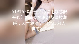 超美女神首次操逼！【奶白大白兔】美腿翘臀 无套爆干内射~ (1)