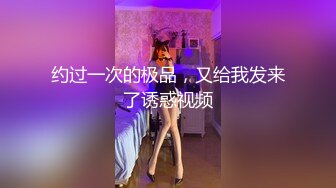 【新片速遞】 混血美眉 被猥琐大叔后入猛怼 身材真好 大奶子 无毛鲍鱼[206MB/MP4/04:08]