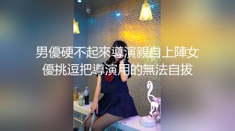 新人下海，可爱的小美女，在学生宿舍里，四下无人之际，露出极品美乳，少女的粉穴水好多，强烈推荐 (1)