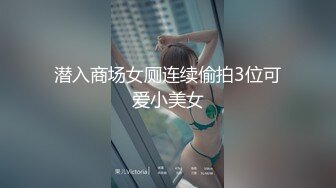 【超美高端??罕见露脸露点】极品Cos爆机少女【喵小吉】动漫改新作《怪物猎人:曙光》极致粉穴美乳 超清4K原版无水印