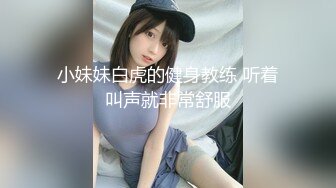 OnlyFan 白浆都出来了