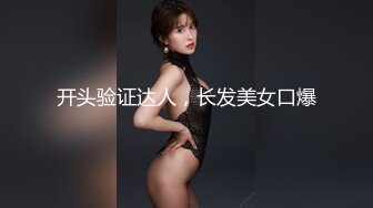 (sex)20230625_多汁小鲍鱼_506518236_1