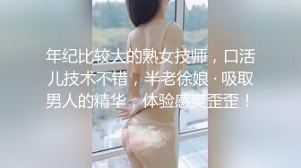 [MP4]淫乱盛宴【海外KTV】清一色19的嫩妹灯红酒绿 劲歌热舞 三女一男肆意啪啪 帝王级的享受