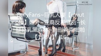 [MP4/ 294M] 电影院你好，李焕英深夜场，AVOVE台上贾玲穿越助母圆梦，台下小情侣无套激情啪啪