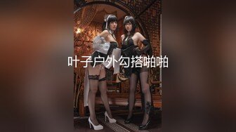 STP31036 国产AV 果冻传媒 91YCM058 乖巧女高中生的淫乱性生活 季妍希