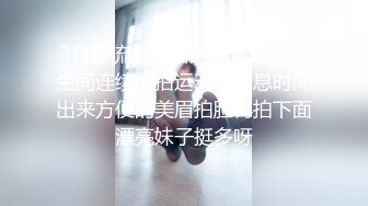 OnlyFans日本素人情侣【ofpk_couple】订阅福利合集~情侣性爱啪啪~日常生活~主打真实【115V】 (43)