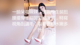 花短裙美女与男朋友一起逛街，上电梯时被完美CD，翘臀真是让人欲罢不能 性感翘臀白丁深深夹入屁股