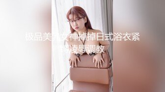 后入干老婆的大屁股，狼友们指教