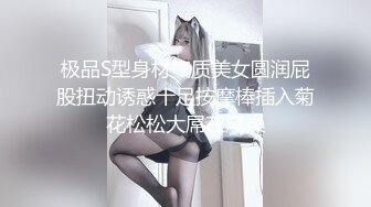 STP30527 國產AV 愛豆傳媒 ID5241 新婚前夜偷情前男友 茜茜