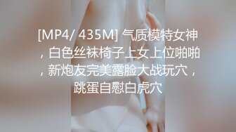 [2DF2] 精品猎艳约了个马尾短裙妹子啪啪，口交摸逼调情上位骑乘侧入大力猛操[MP4/162MB][BT种子]