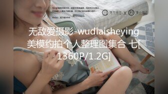 [MP4/788MB]起點傳媒 性視界傳媒 XSJYH05 我被前男友拖進監獄幹 櫻櫻