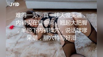 -天美传媒 TMG009 利欲熏心仙人跳小叔爆操嫂子 吴心语