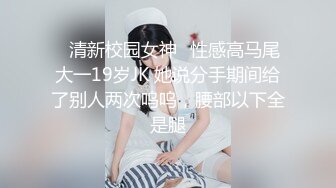 老婆穿开裆丝袜给我口交