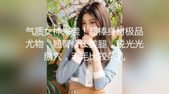 高颜值小美眉女上位啪啪